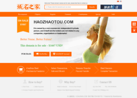 Haozhaotou.com