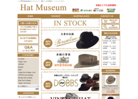 hat-museum.shop-pro.jp