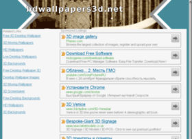 hdwallpapers3d.net