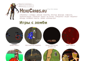 headcrabs.ru