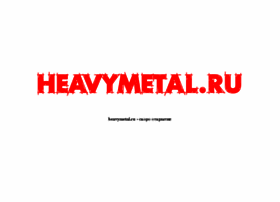 heavymetal.ru