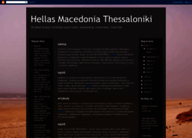 hellas-macedonia-thessaloniki.blogspot.com