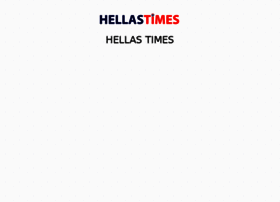 hellastimes.com