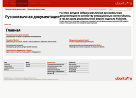 help.ubuntu.ru