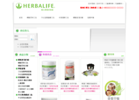 herbalivestore.com