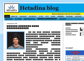 hetadina.blogspot.com