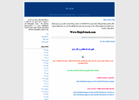 hezbollah-iranian.blogfa.com
