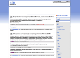 hilik.org.ua