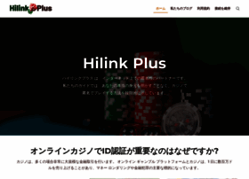 hilinkplus.jp