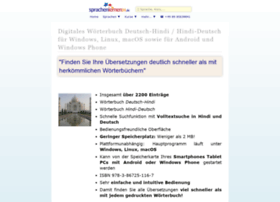 hindi-woerterbuch.online-media-world24.de