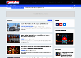 Hindinewsportal.com