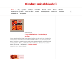 Hindustanisakhisaheli.com