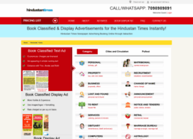 Hindustantimes.adeaction.com