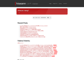 hisasann.com