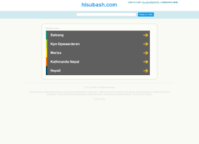 hisubash.com