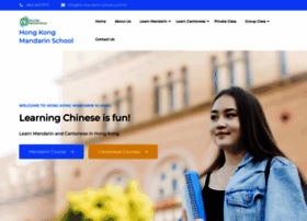 hk-mandarin-school.com.hk