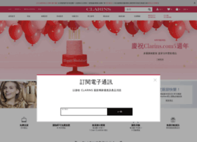 hk.clarins.com