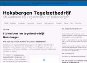 hoksbergentegelzetbedrijf.nl