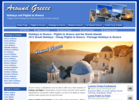 holidays-flights.aroundgreece.com