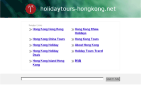 holidaytours-hongkong.net