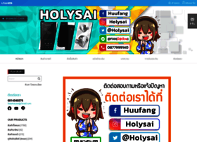holysai.com