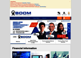 home.boom.com.hk