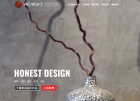 honestdesign.com.hk