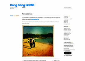 hongkonggraffiti.wordpress.com