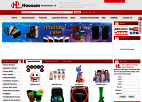 Hoosam.com