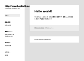 hopbidik.net