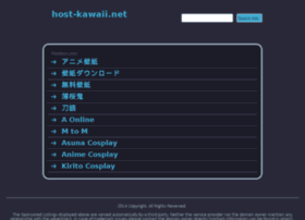 host-kawaii.net