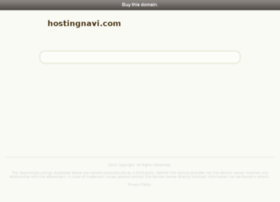 hostingnavi.com