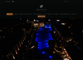 hotel-nikopolis.com