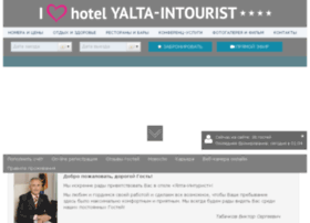 hotel-yalta.com