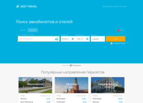 Hotels-search.consolidator.travel