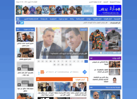 houarapress.com