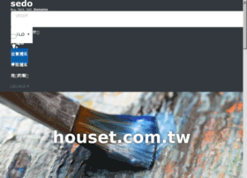 houset.com.tw