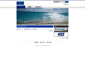 htbc.co.jp