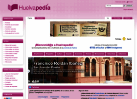 huelvapedia.wikanda.es