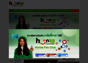 hunsa.com