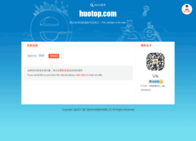 huotop.com