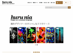 hurunia.com