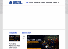 Hys.edu.hk