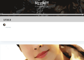 hzzart.com