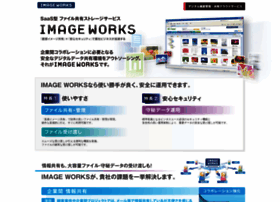 i-imageworks.jp
