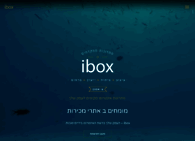 ibox.co.il