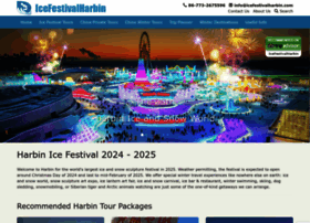 icefestivalharbin.com
