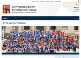 icsummerschool.haef.gr