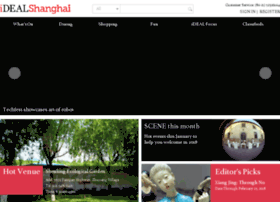 idealshanghai.com