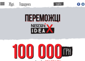 ideax-nescafe.com.ua